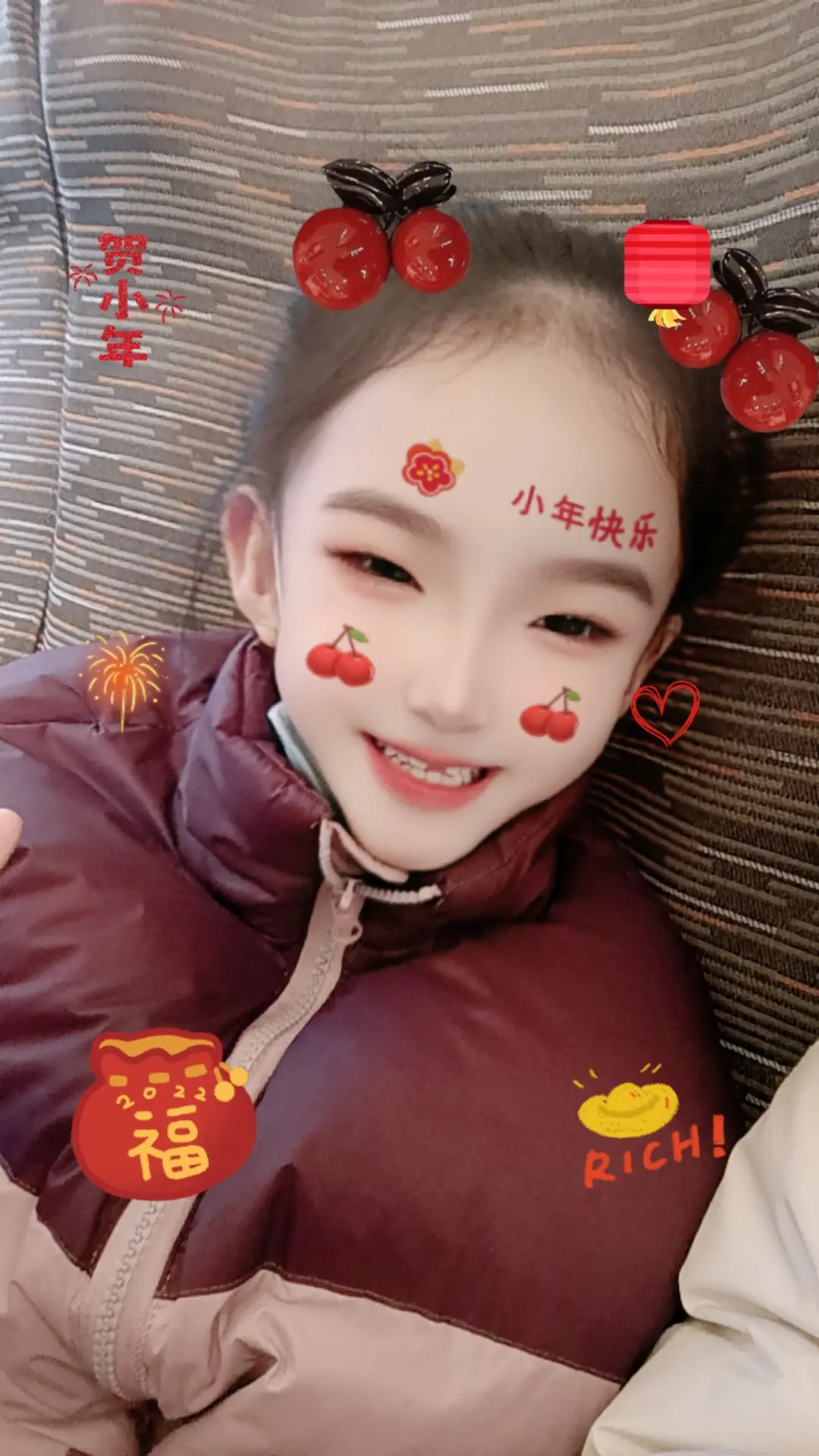 过小年迎大年 春节倒计时