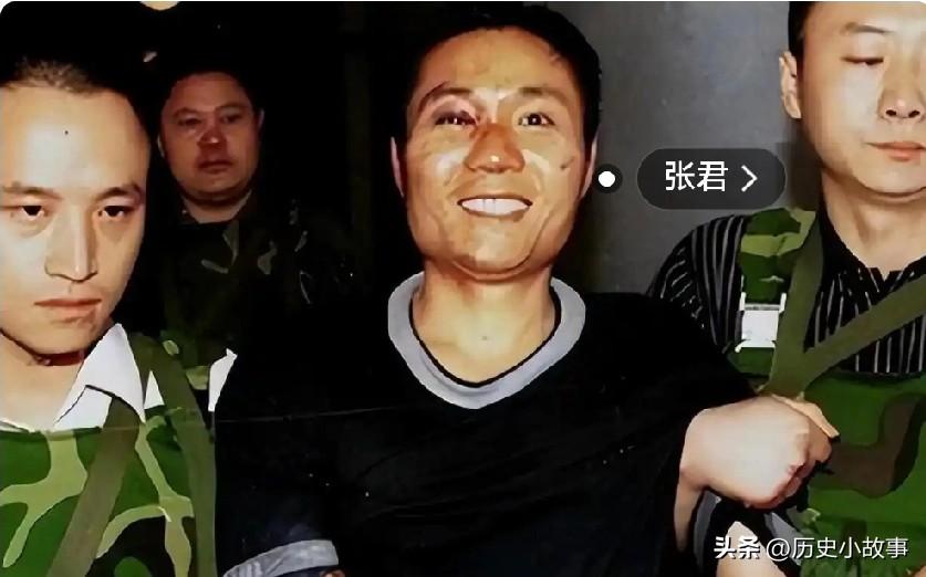 2001年5月20日清晨7时20分，当法警手持警绳出现在监舍门口时，张君刚刚吃完