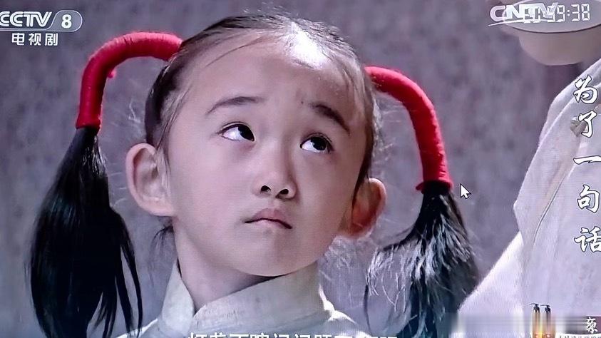 胧月，是你吗？最近回看老剧《为了一句话》里面有净白，演的养猪的！有曹琴默，演的主
