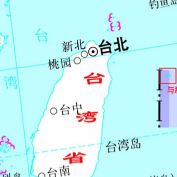 事态严重
狼子野心藏不住！
日本导弹逼近台湾，别被表面说辞骗了
 
      