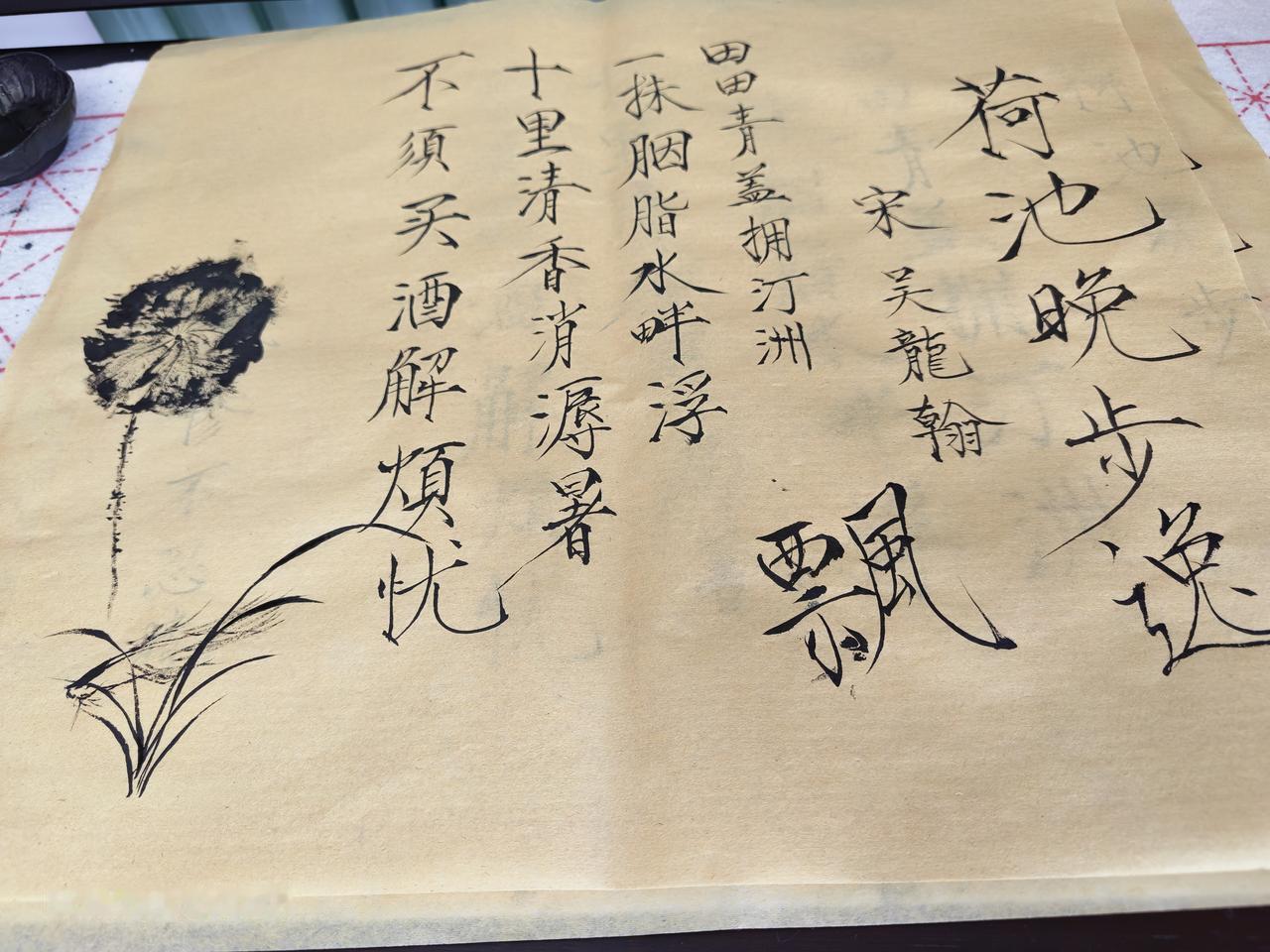 还是不入门