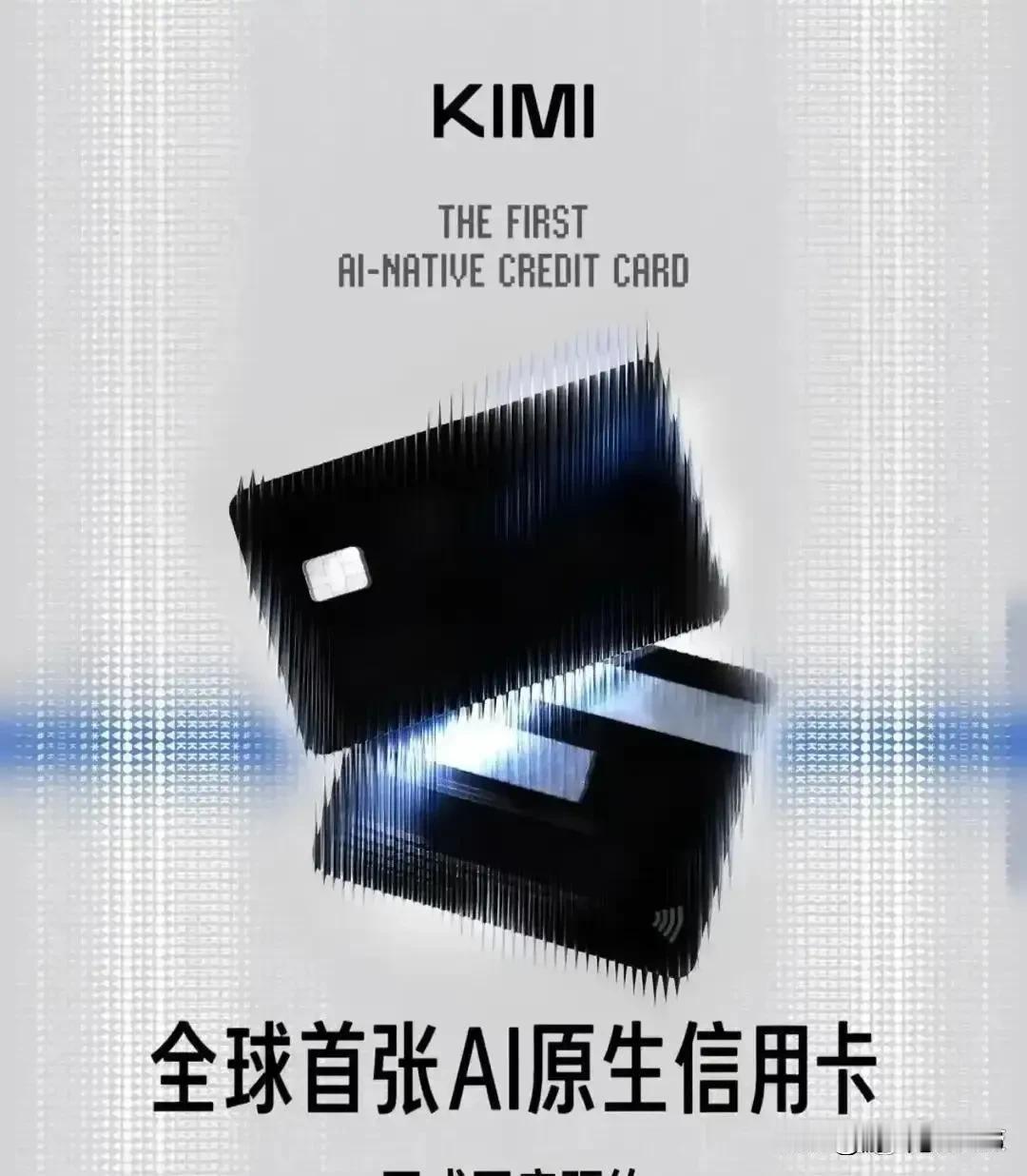 5个冷门行业未来5年必赚‌：
1-适老化智能改造‌：老人防滑家居、智能药盒等改造