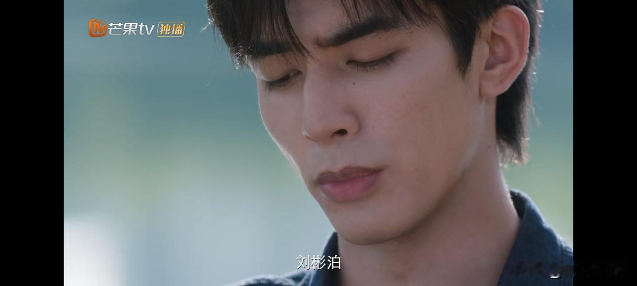 《野狗骨头》第18-19集预告：张宾给陈异看偷拍视角的刘彬泊，这是何意味?岑晔大