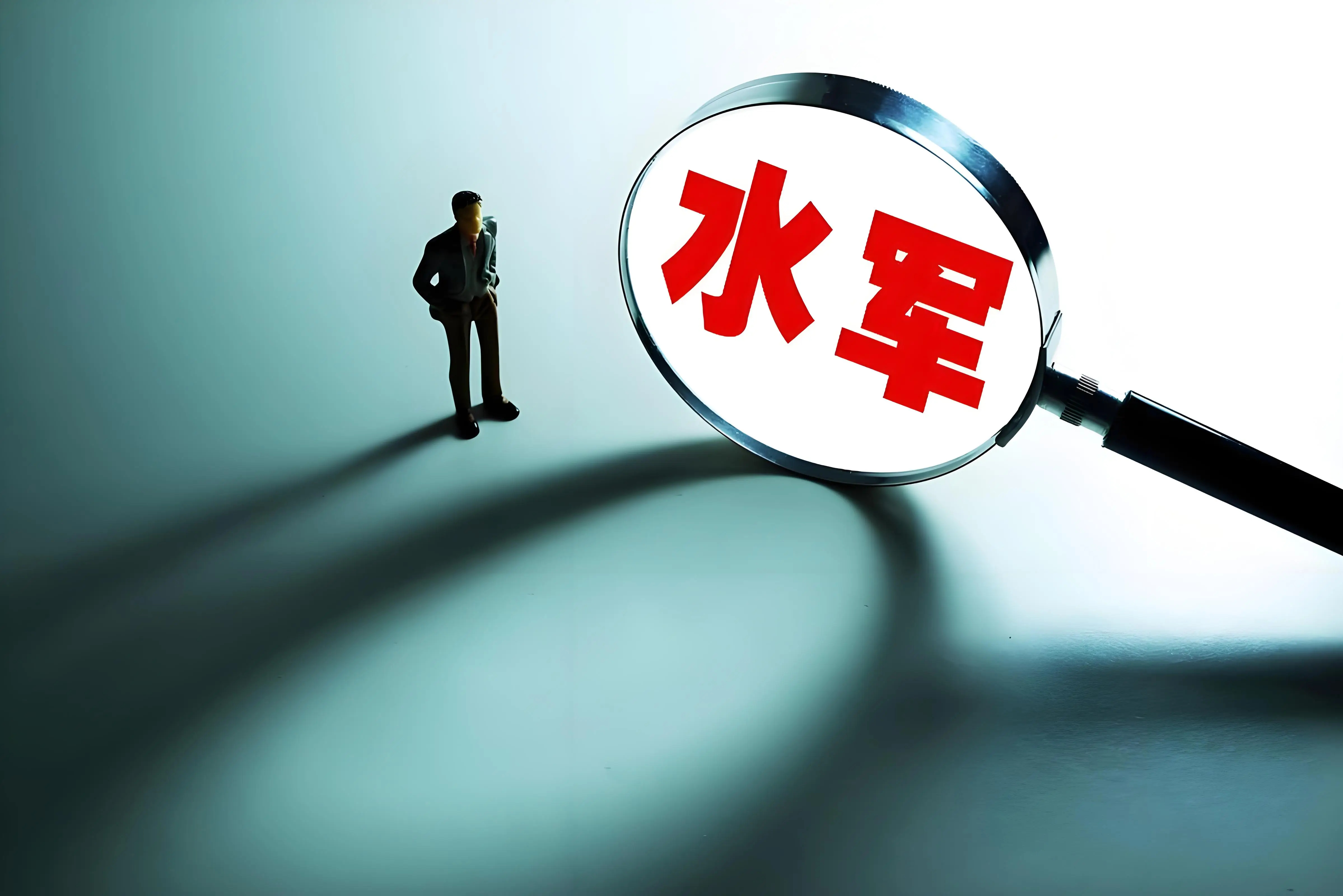 影石遭大量6元黑帖有组织攻击六块钱就能买一条差评，这水军生意做得真够“廉价”的。