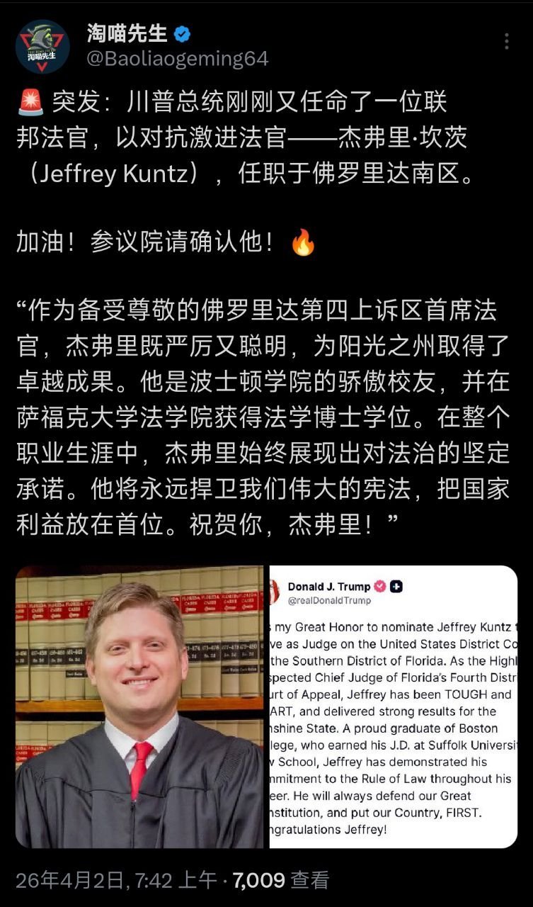 分享图片 