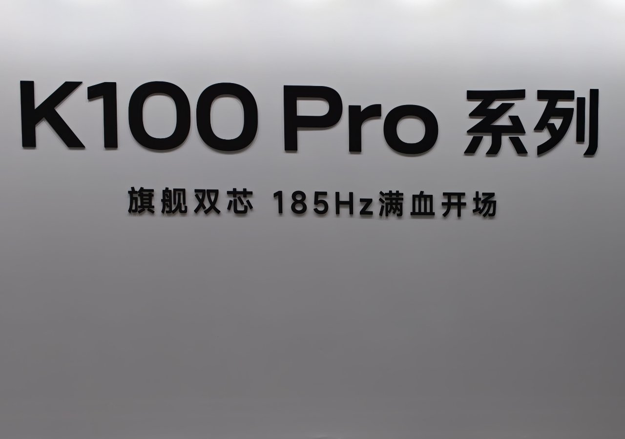 卢伟冰称小米国内首家自研发光材料这次我亲自来看看 