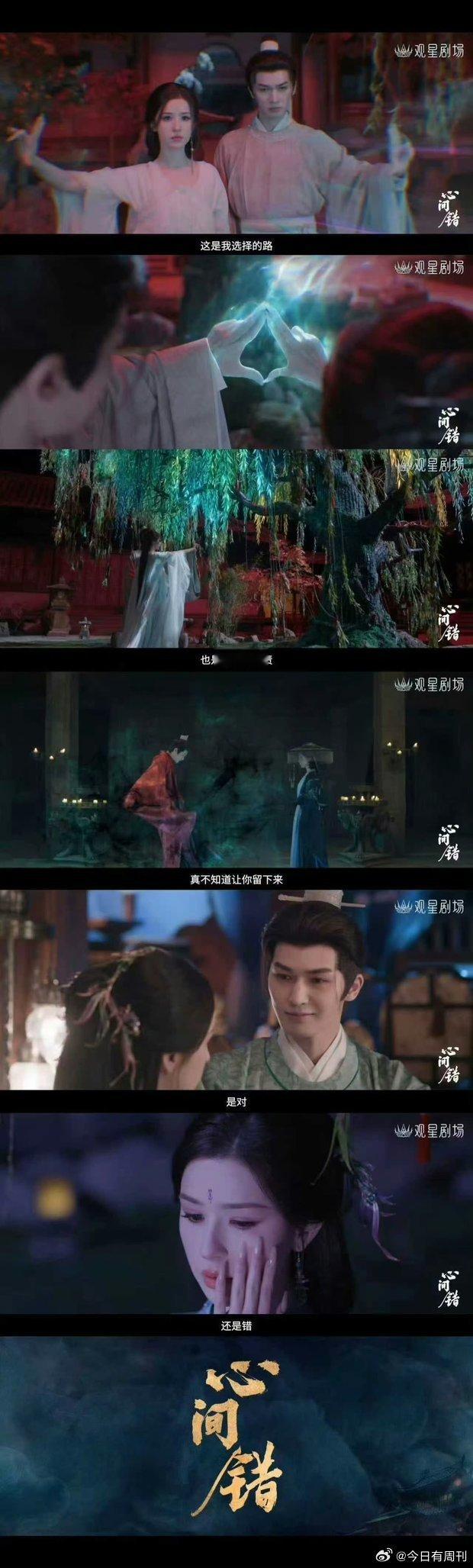 哈妮克孜志怪女主哈妮克孜新角色 哈妮克孜志怪女主上新！美成啥样了，期待新角色 