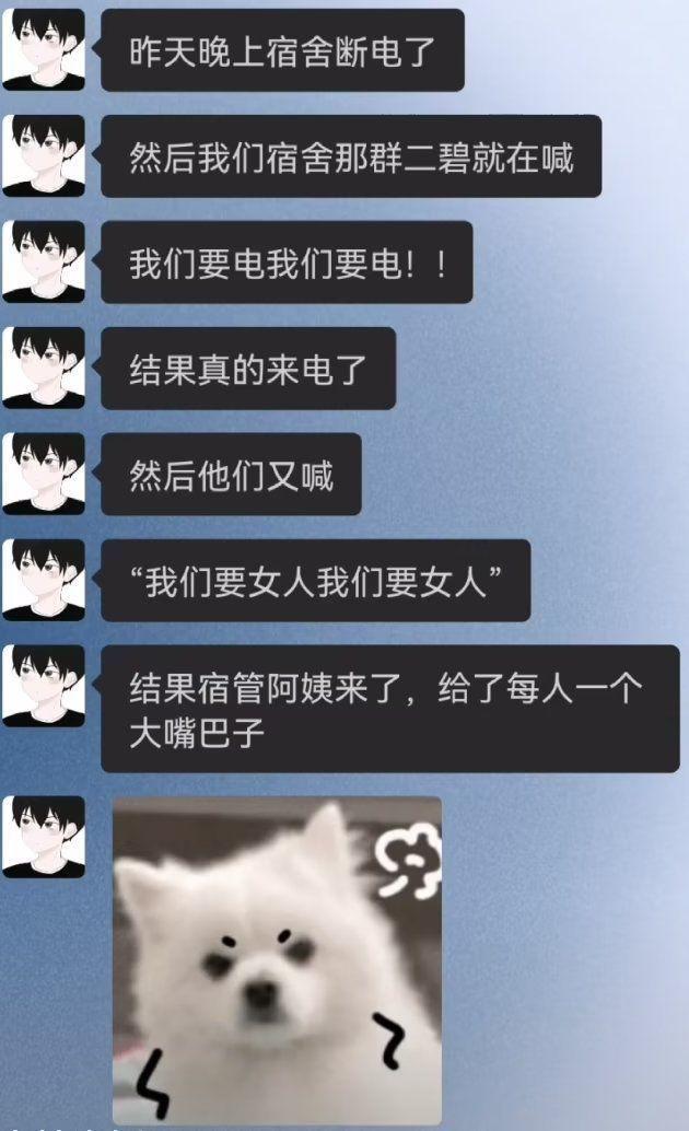 哥们果然是有求必应啊[赞][赞]