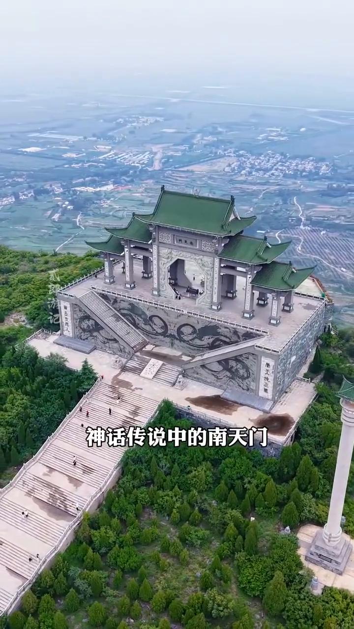 南天门，鬼谷子隐居地。
谁也不会想到，神话传说中的南天门是真实存在的。你敢相信吗