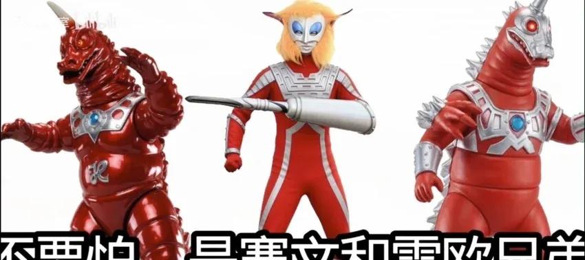 好了，又要听取哈拉少一片了