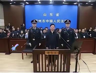 太敢赚！9.37吨国家级战略材料偷偷卖给日本，5600万大案判了
 
真的大开眼