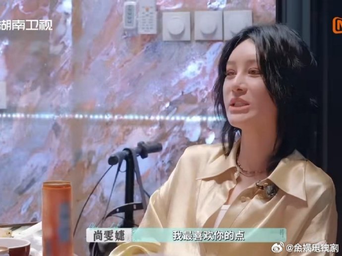 尚雯婕夸张予曦干得比说得多巴黎合伙人名场面 尚雯婕的眼光太准！张予曦不搞虚话只拼