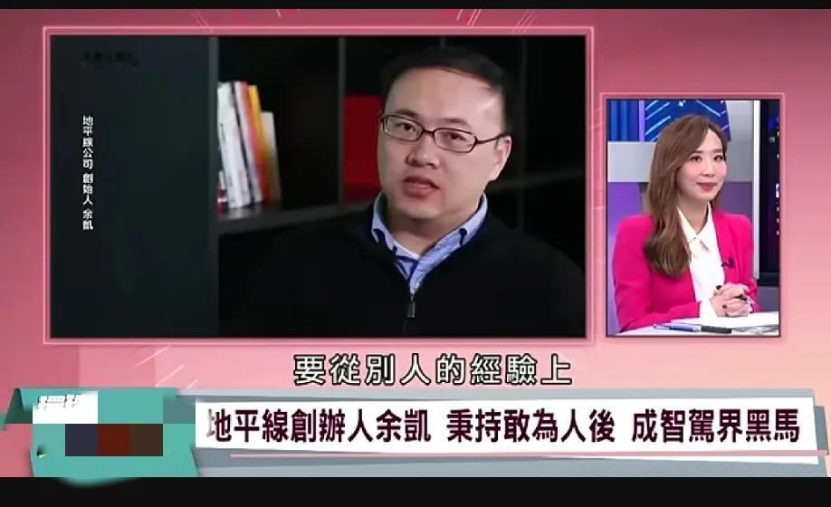 又一位江西人在芯片界火了!他公司估值达600亿美元!
国内电动汽车上需要使用的芯