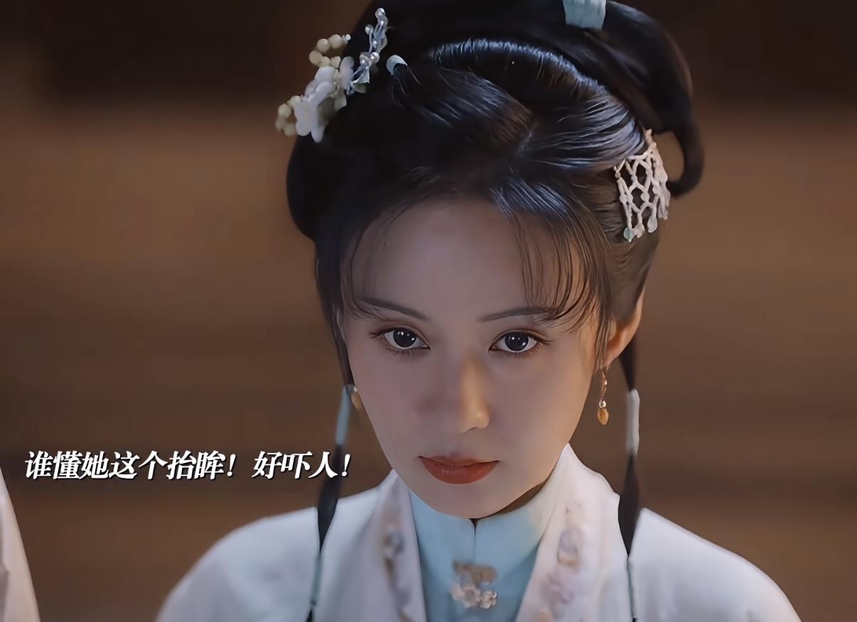 杜翠雀是想害兰香的，洗澡水就是为兰香准备，只不过兰香让给了玉蝉。

林三小姐也意