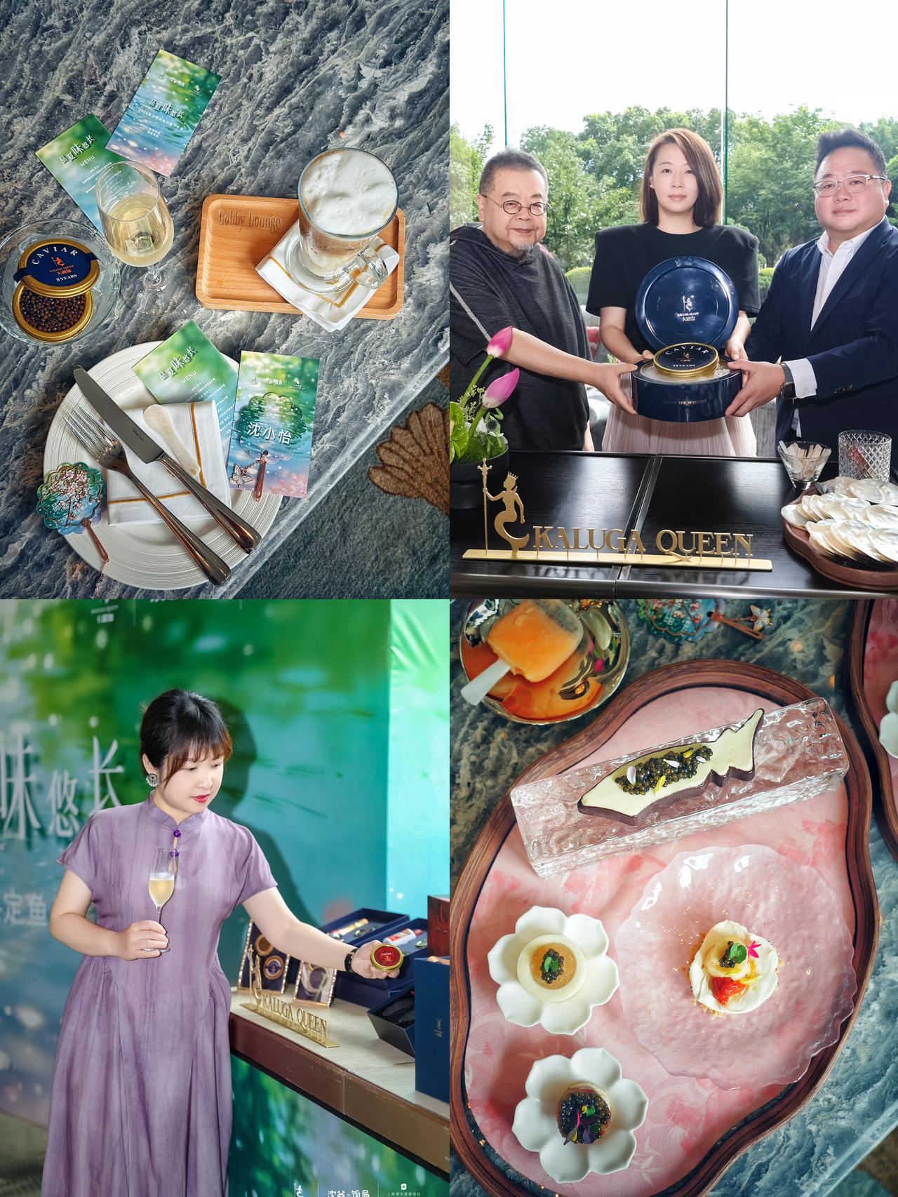 沈宏非老师说这场下午茶有特别的意义……

我还是头一回来浦东香格里拉喝下午茶。