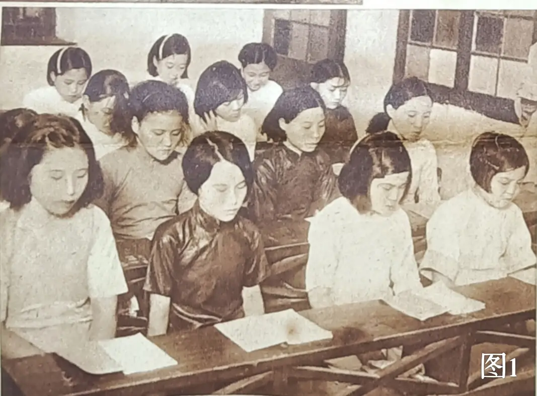 1935年9月19日《申报图画特刊》 第153期（之四） 1，上海市识...
