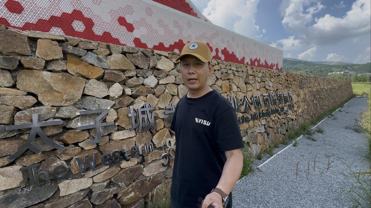 穿越千年的冬奥邂逅 | V看张家口 

太子城考古遗址公园位于河北省张家口市崇礼