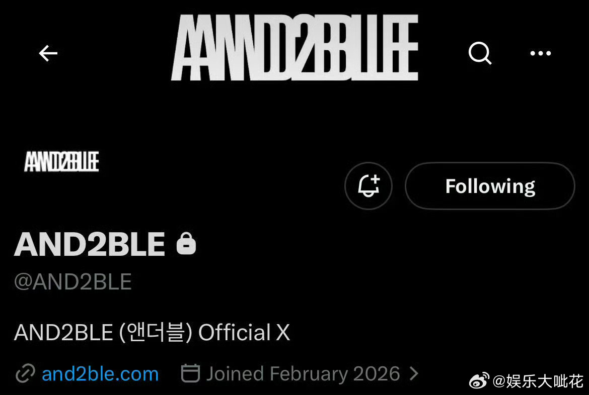 and2ble各平台账号已开通乐华新男团and2ble开通各平台账号 乐华新男团