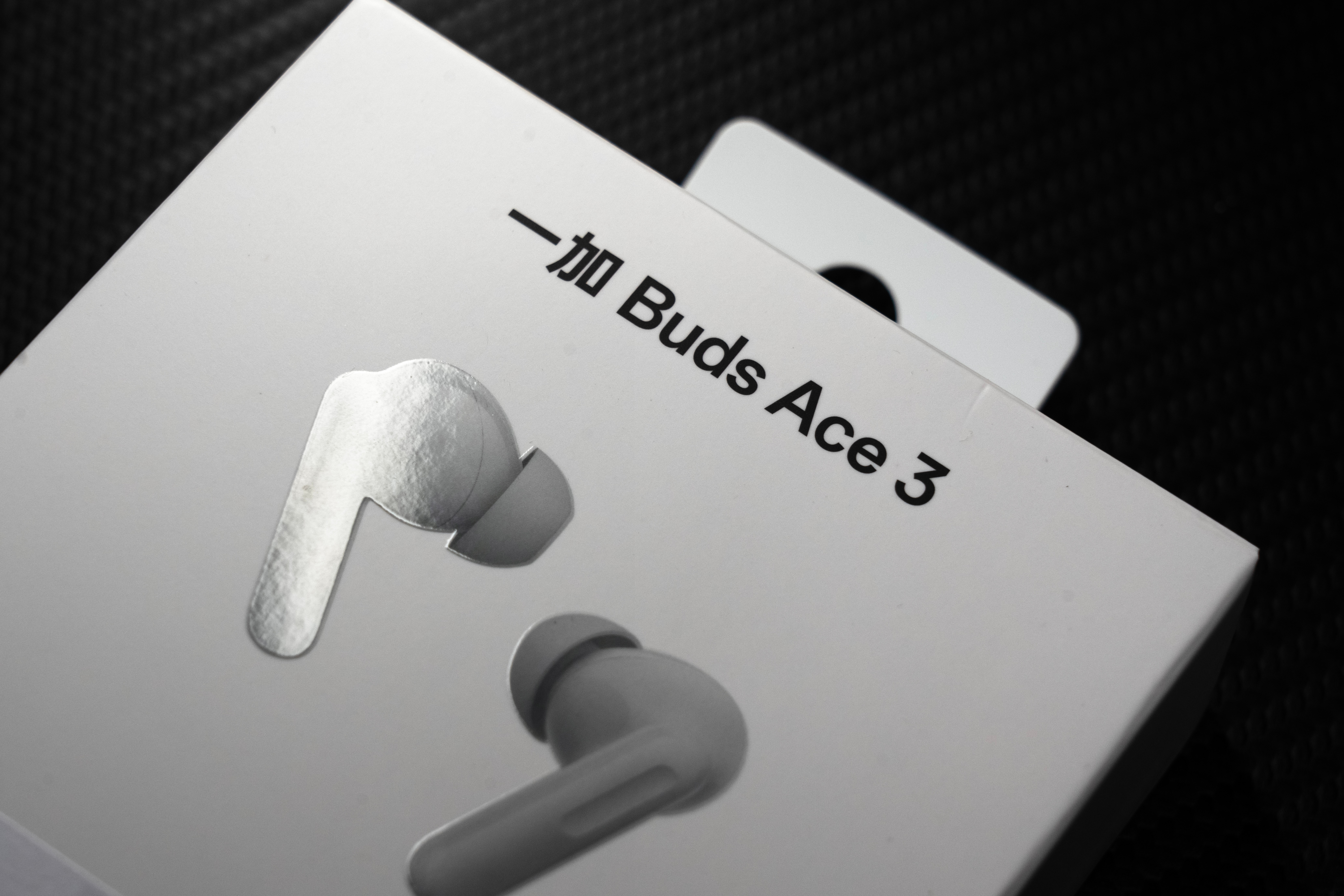 朋友们，转发抽可乐 Buds Ace 3，一加的新小耳机~像是某种Enco Ai