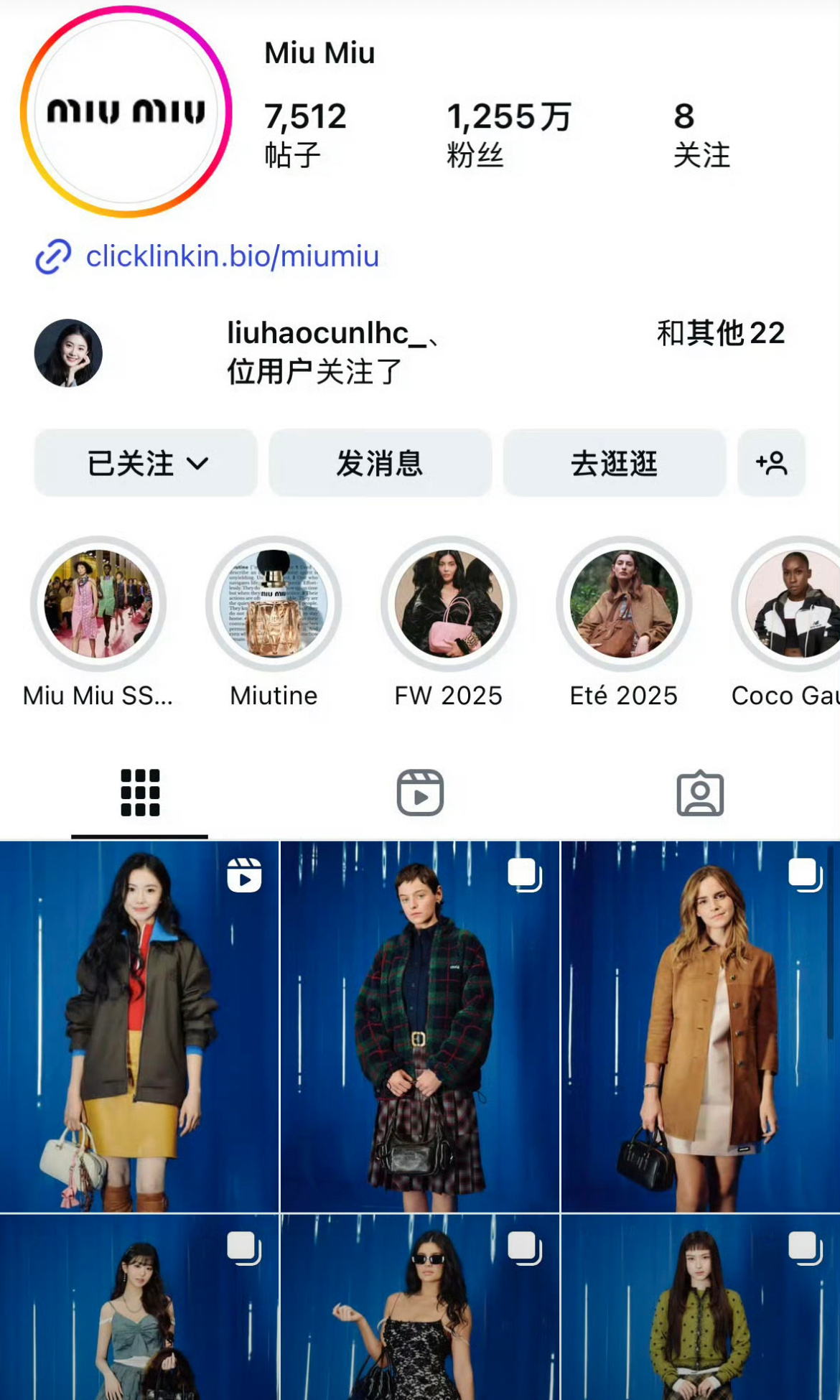 miumiu外网封面放了刘浩存，赵今麦呢？ ​​​