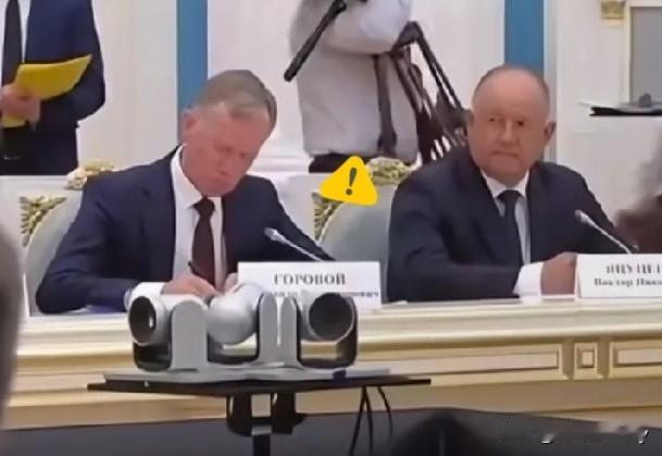 快报！快报！

安世最新消息

荷兰经济事务与气候政策部援引《物资供应法》，冻结