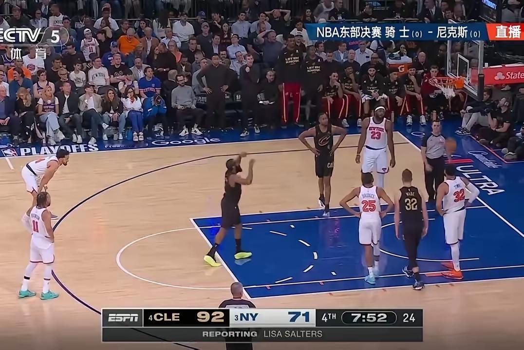 惨遭20+分大逆转，哈登再一次成了肯锅侠！
NBA季后赛东部决赛G1，纽约尼克斯