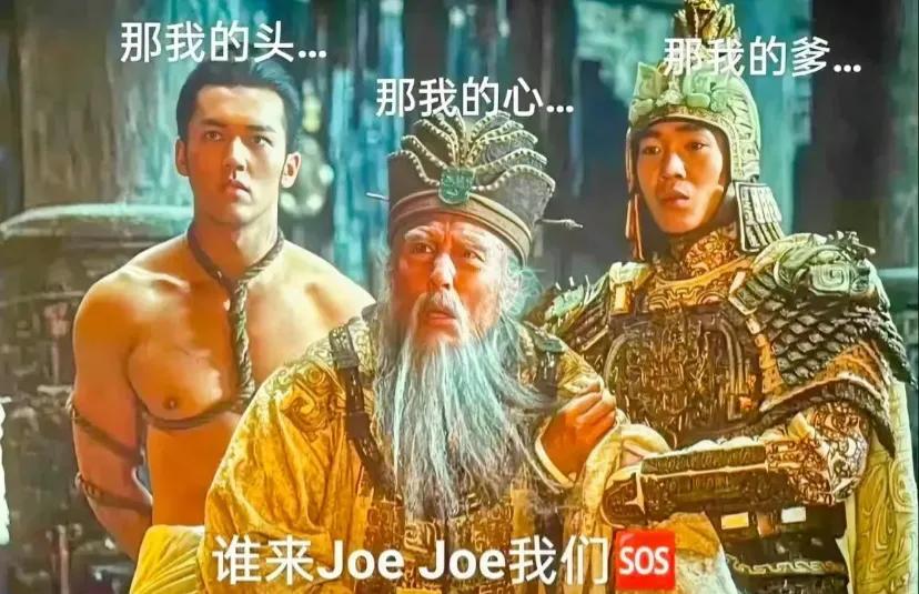 封神票房是带不动了，乌尔善也想不到这一天来的这么快!
截至目前，已经上映33天的