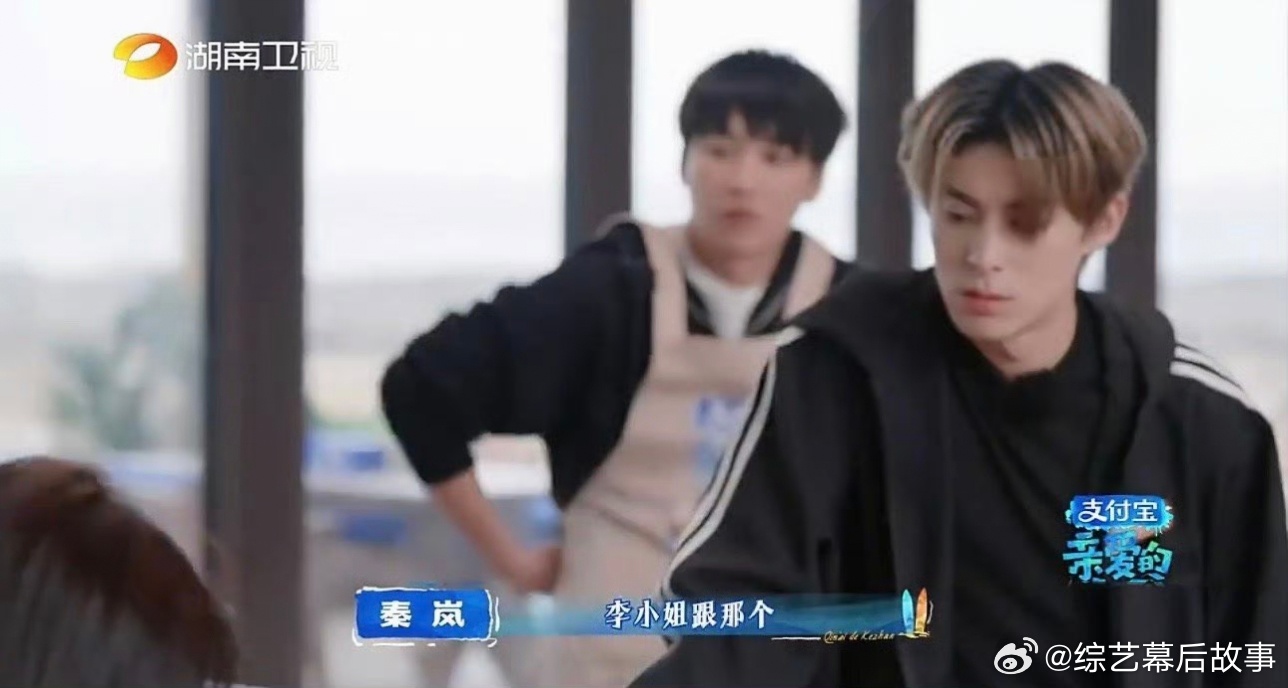 有撑腰，有偏爱，这就是王鹤棣在亲爱的客栈的日常亲爱的客栈全员为王鹤棣撑腰亲爱的客