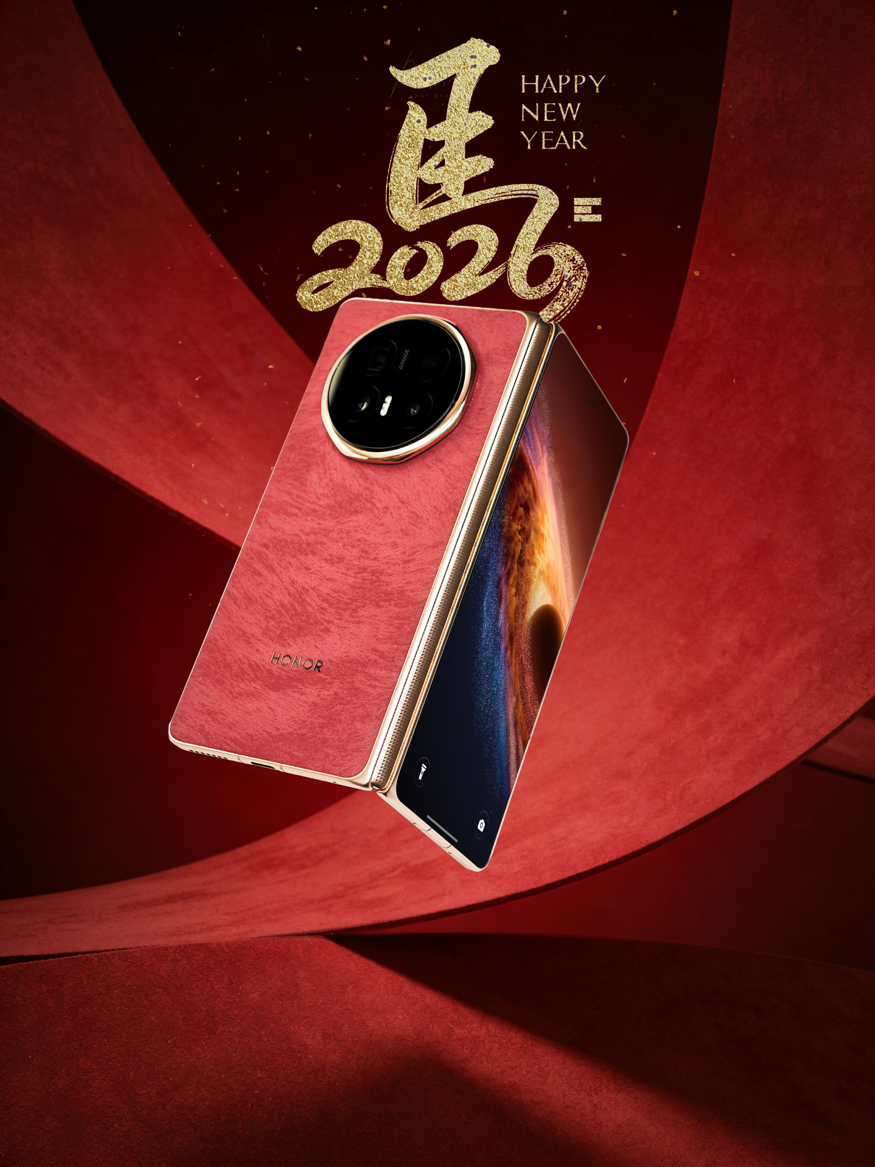 荣耀Magic V6，大家觉得如何？屏实力 马上红