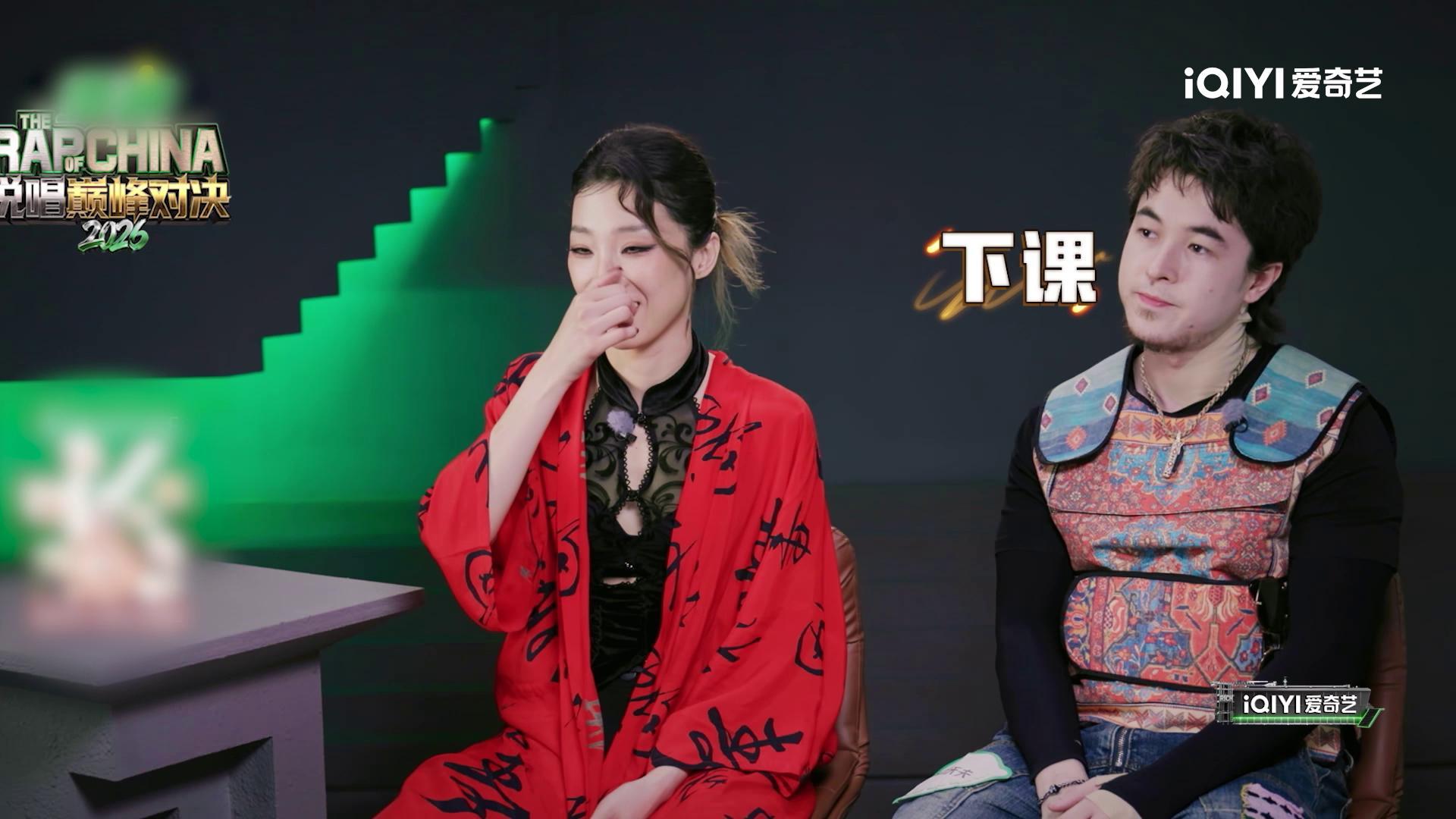 那奇沃夫把Yamy夸成翘嘴了那奇沃夫Yamy两个冷脸互相萌 说唱综艺最意想不到的