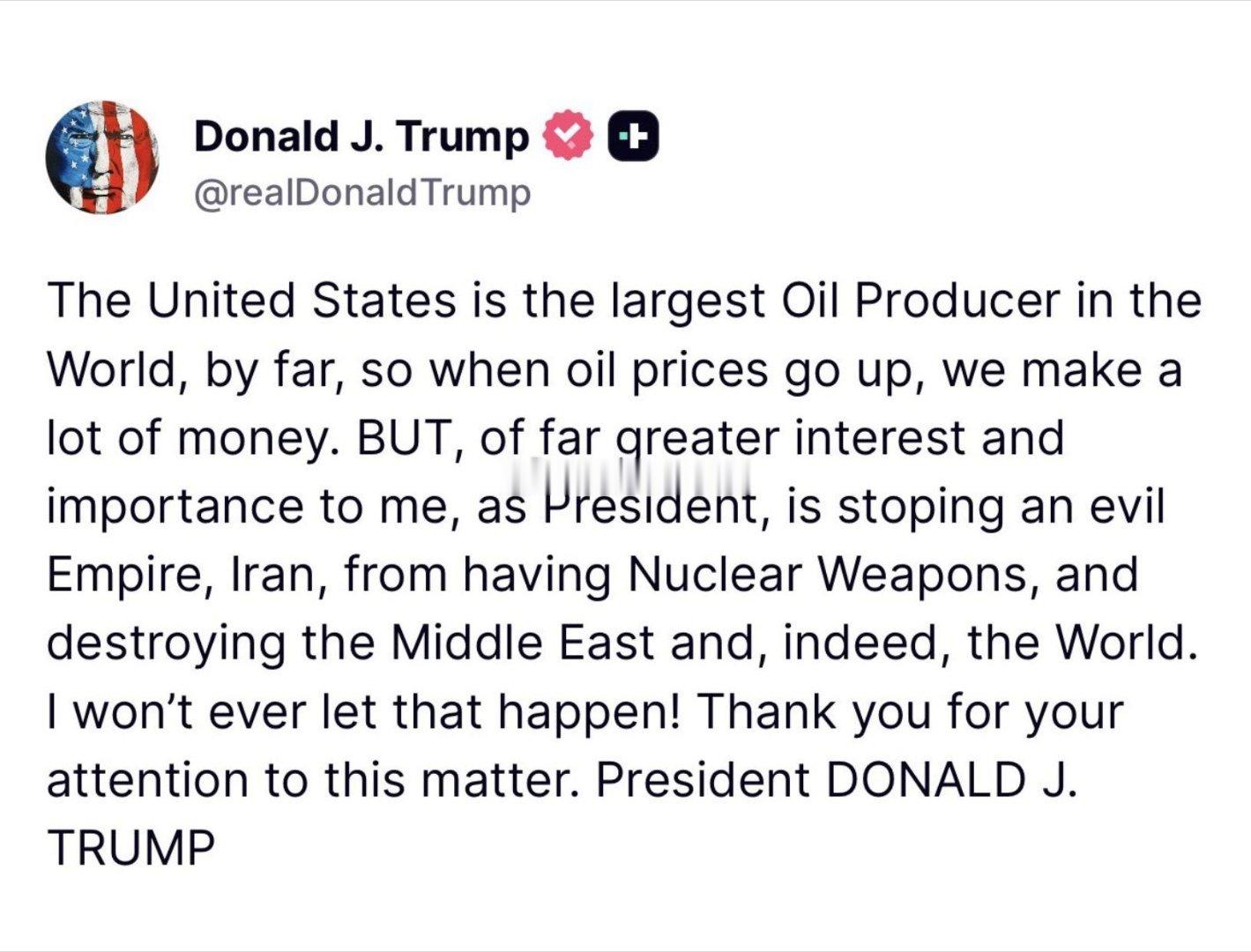 伊朗最高领袖公开声明特朗普：美国是世界上最大的石油生产国，而且优势非常明显，因此