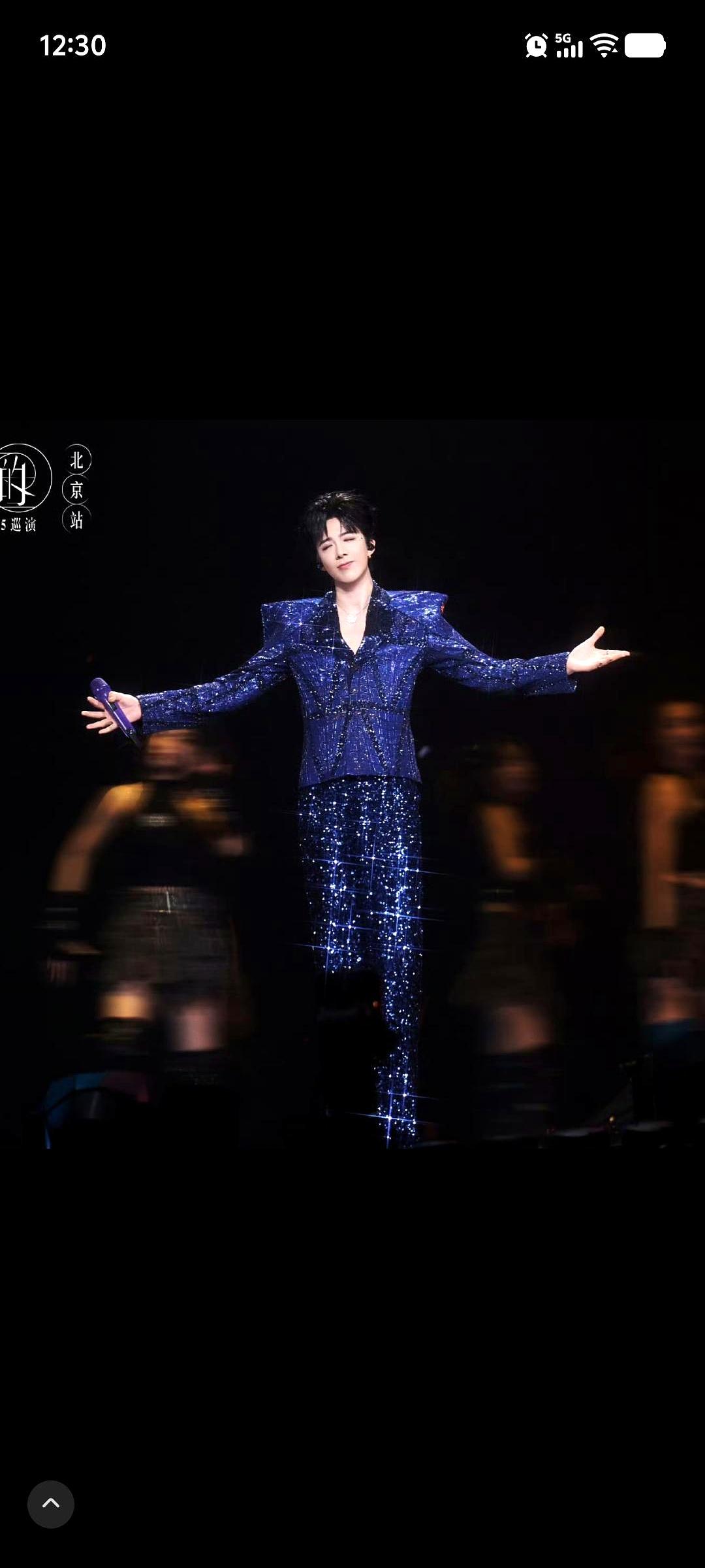 任贤齐他觉得这样穿好看，是因为刘宇宁在穿这种类似的衣服。
 

刘宇宁仗着自己一