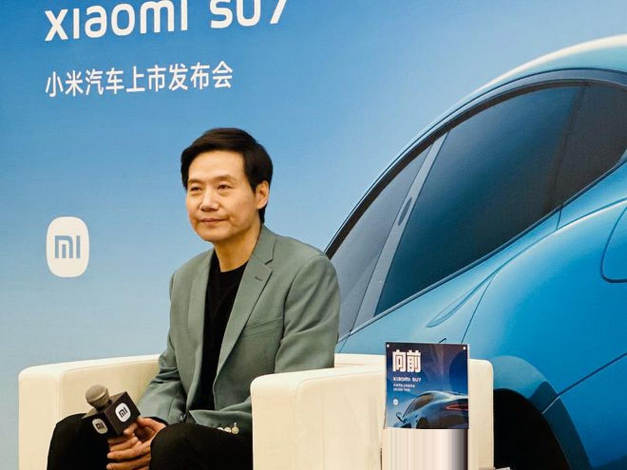 湖北省十大著名企业家：
 
 
第十位，汪林朋（居然之家创始人）湖北黄冈
 
第