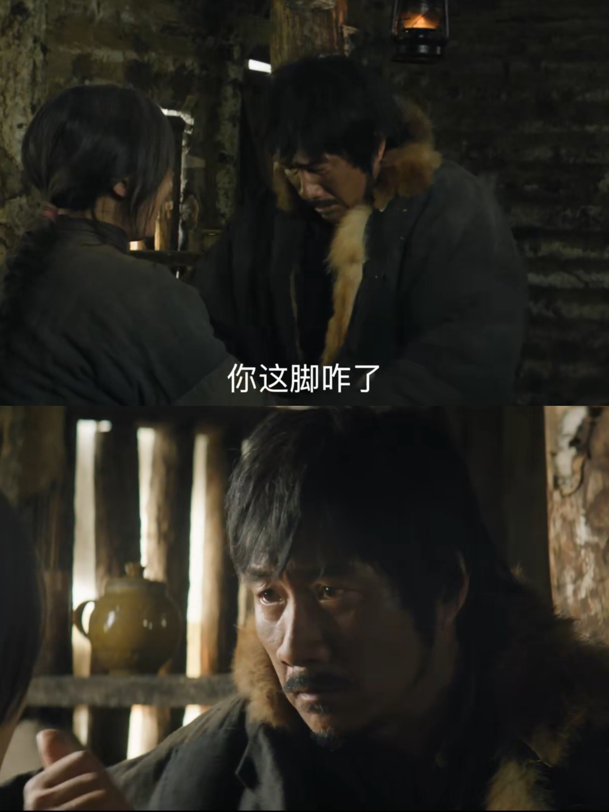 胡军在装疯装傻间选了装爹 谁看齐剧《归队》胡军这段不说绝！老山东救兰花儿不装疯装