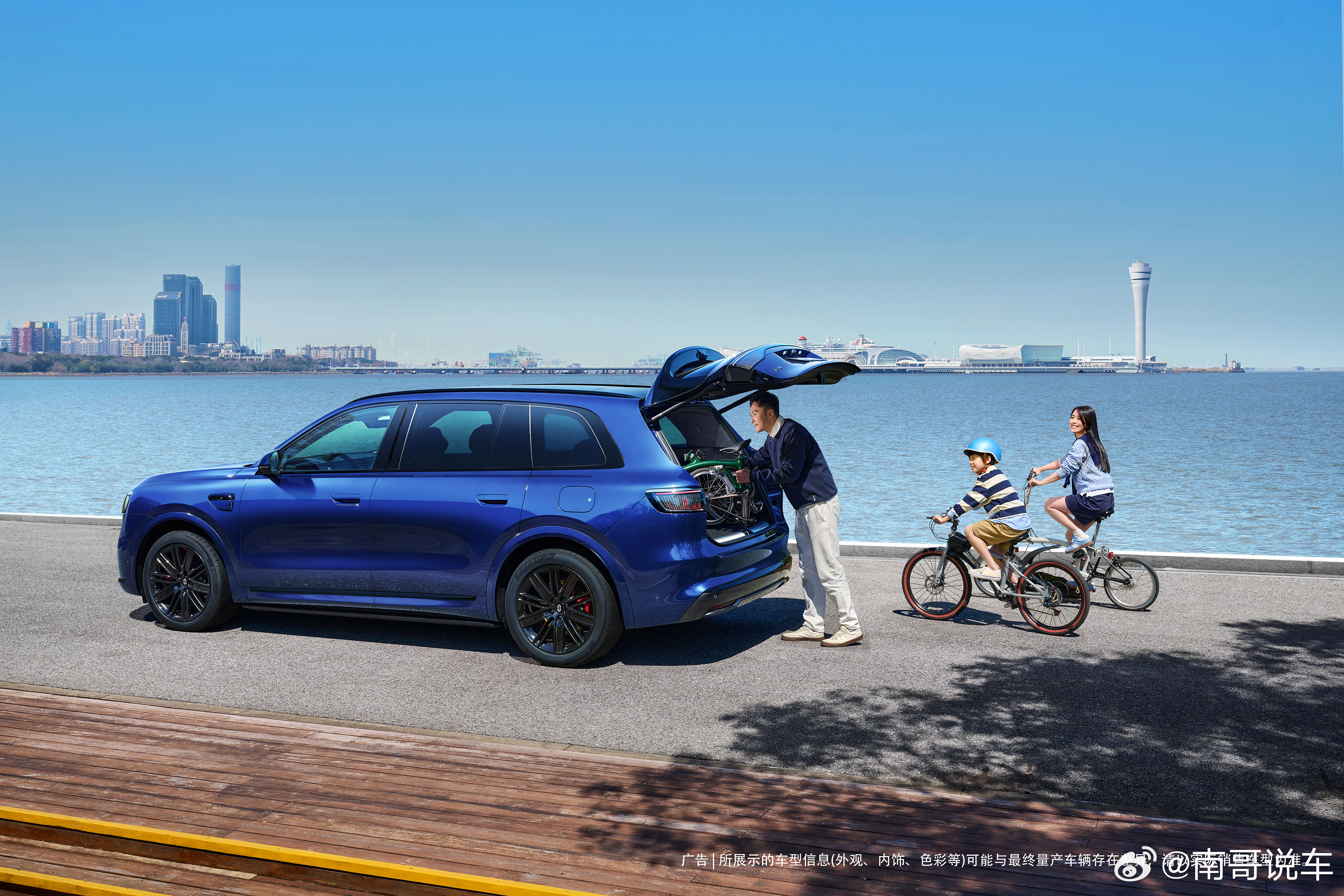 搭载 896 线双光路激光雷达的问界 M8 来了！这次新推出两个颜色：湛蓝和瑞红