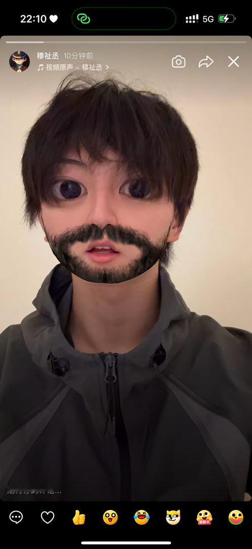 我不知道您这是怎么了 