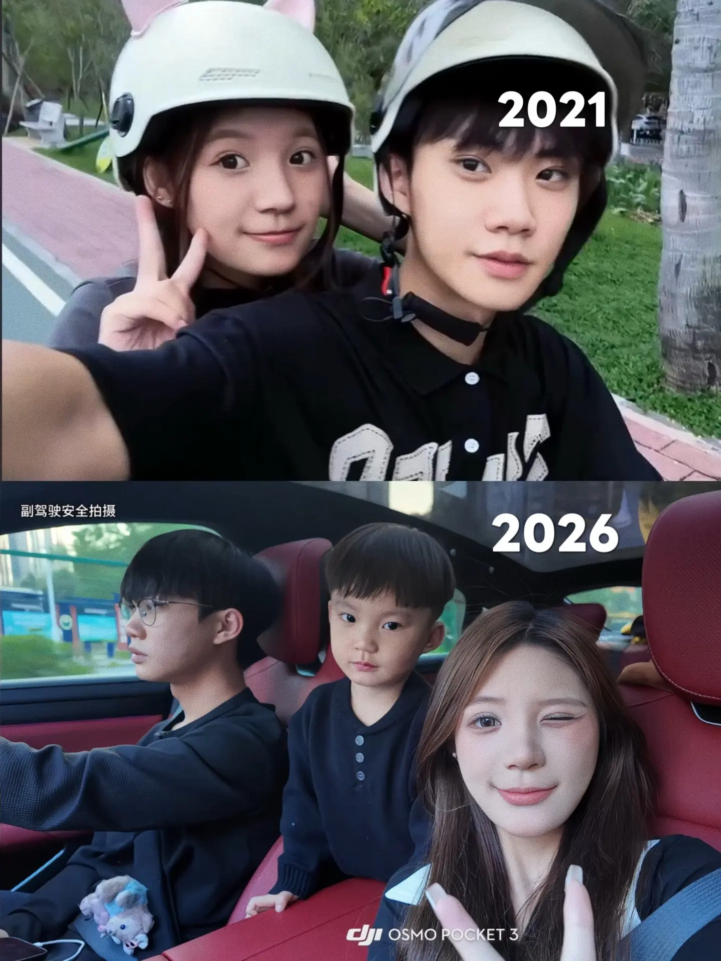 贤妻扶我青云志 我还贤妻万两金