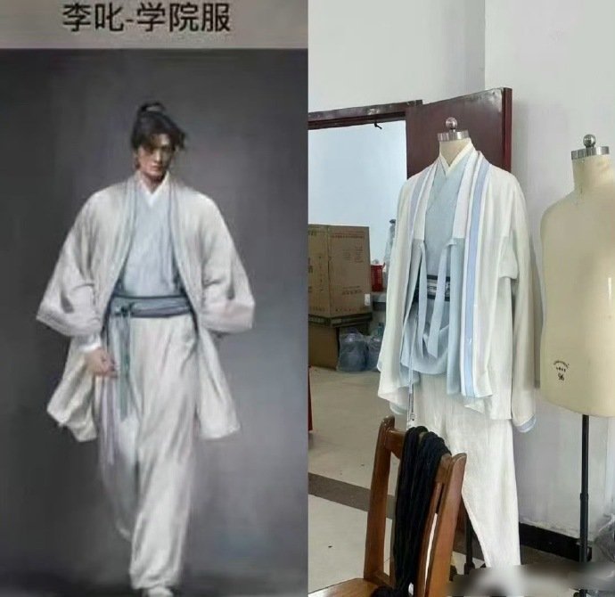 不让江山给男主杨洋的服装杨洋的不让江山妆造杨洋的不让江山妆造，不让江山给男主杨洋