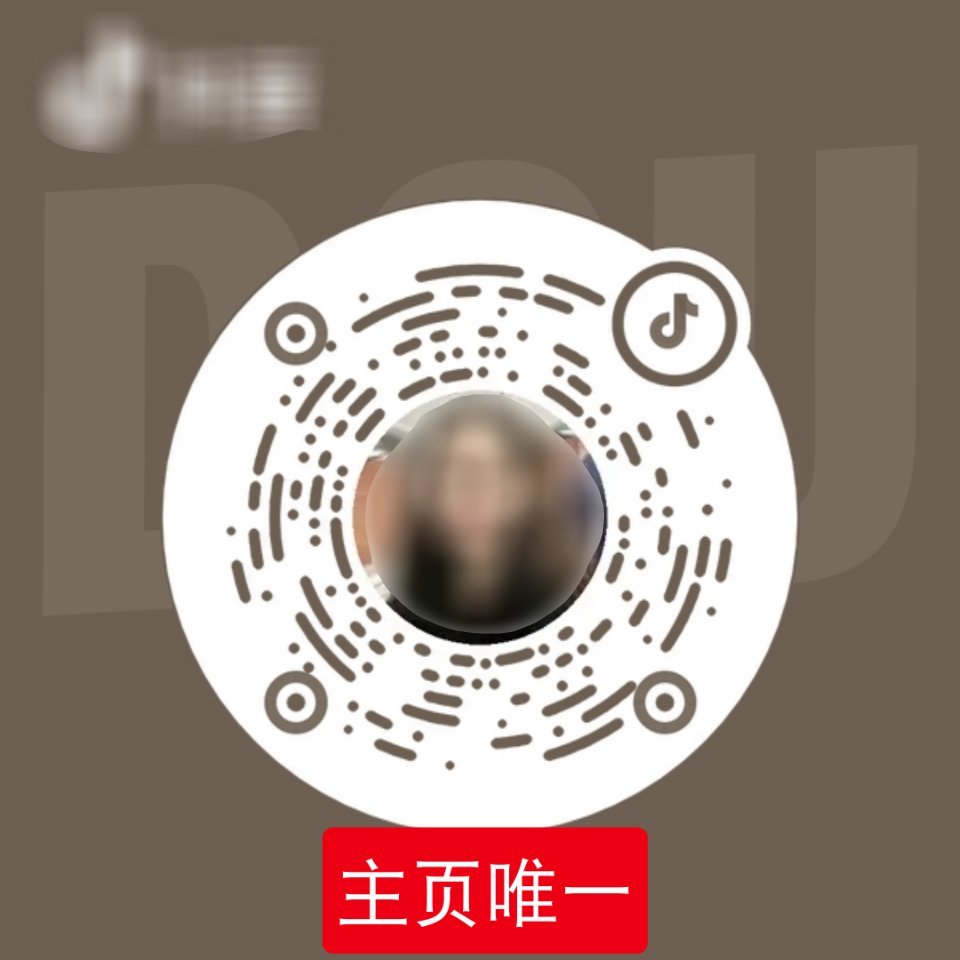 6月28日第二批任務‼️来堆人头‼️⚠️图一图二图三图四图五图六图七⚠️做之前开