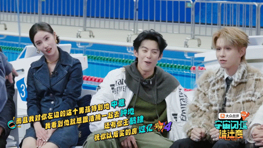 范丞丞王鹤棣过亿我盛饭范丞丞∶啥意思啊，王鹤棣那里是祝他买房过亿，发财，怎么到我