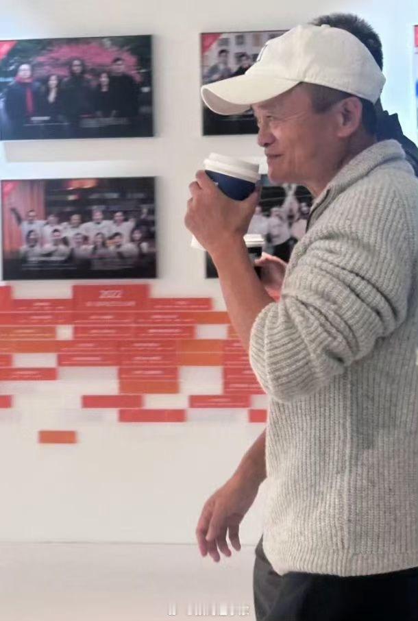 马云现身阿里巴巴园区 是那个男人回来了，悔创阿里杰克马，马云现身阿里巴巴西溪园区
