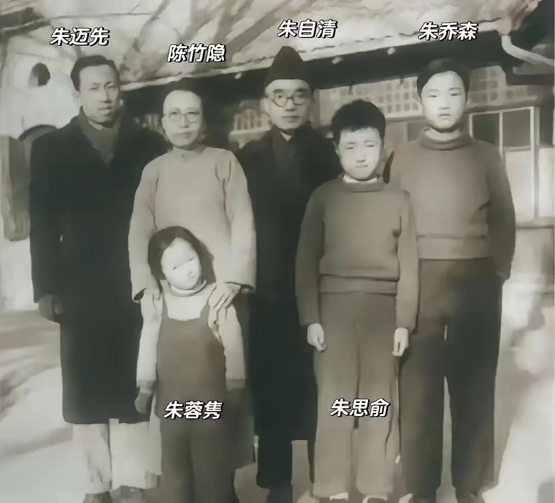 1984年，朱自清的长子朱迈先，被枪决33年后，湖南法院复查时，发现错判了，随即