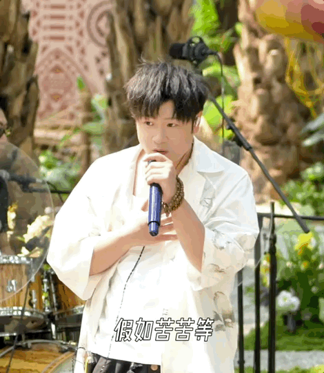 音你而来路演彩排舞台路透音你而来彩排路透一曝光就圈粉无数，声音干净又有穿透力，听