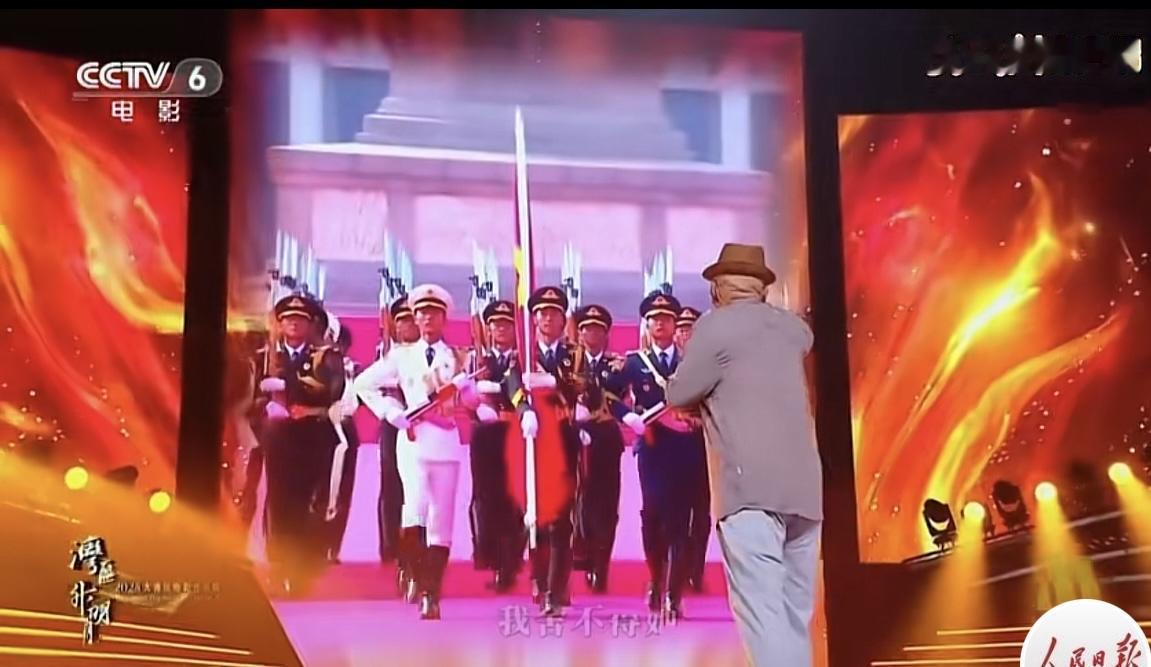 吾爱吾国
      昨晚，2025大湾区演唱会，当听到80岁的凌峰老师登台演唱