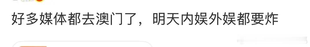 咋又炸？又是缩栾夹🥚的？ 