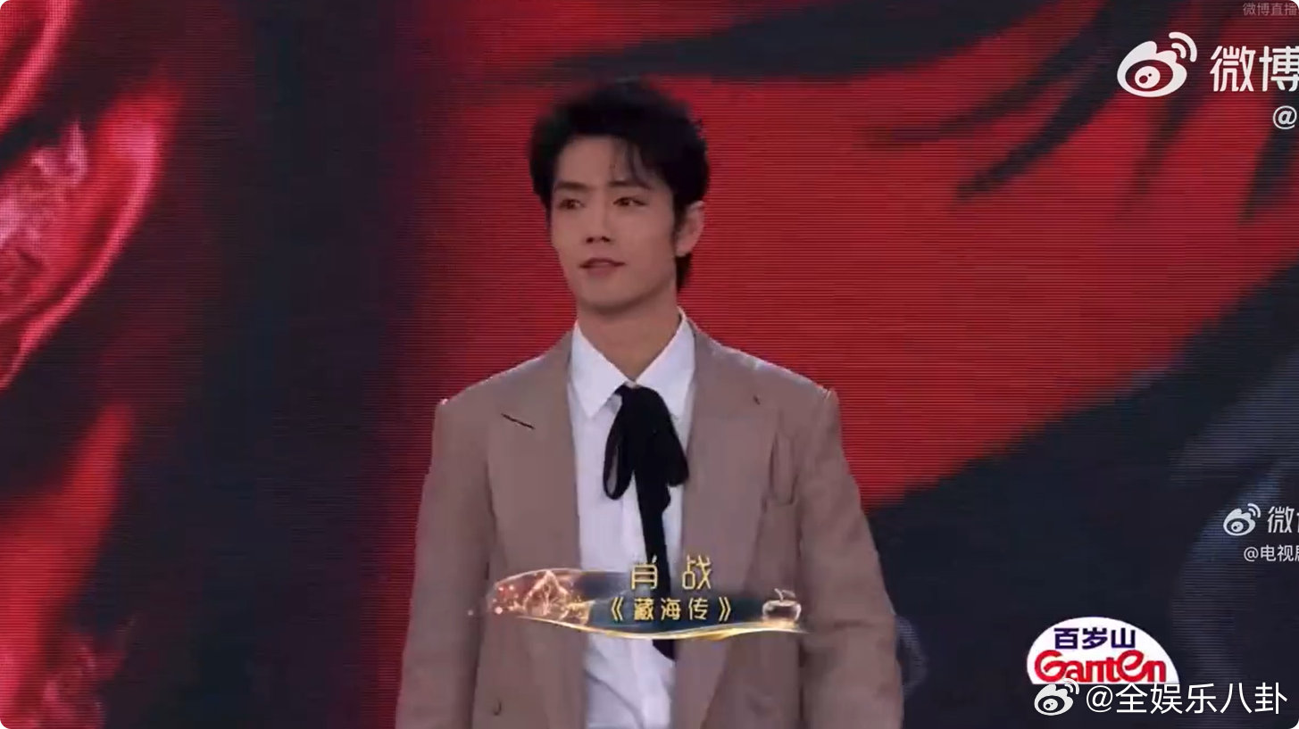 肖战出场短片肖战孙俪 郑晓龙的一双儿女品质盛典最震撼的一幕！肖战大屏短片一放，就