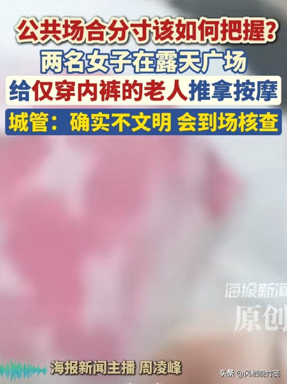 如果不是炒作，我想不出这样做的理由！