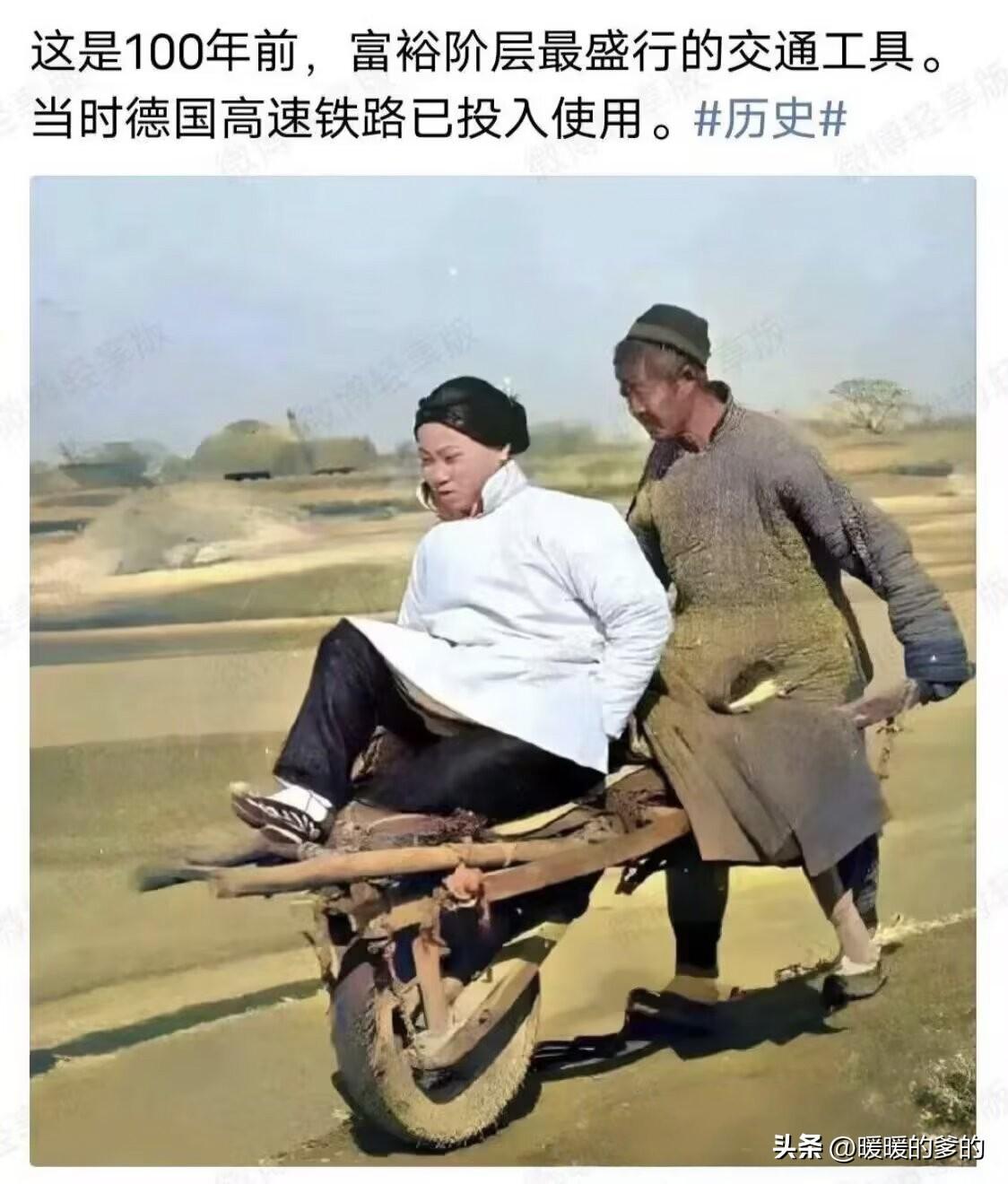 这就是那位宁愿坐在宝马车里哭的女孩，在当时的条件下，这已经是有车一族的富人了！