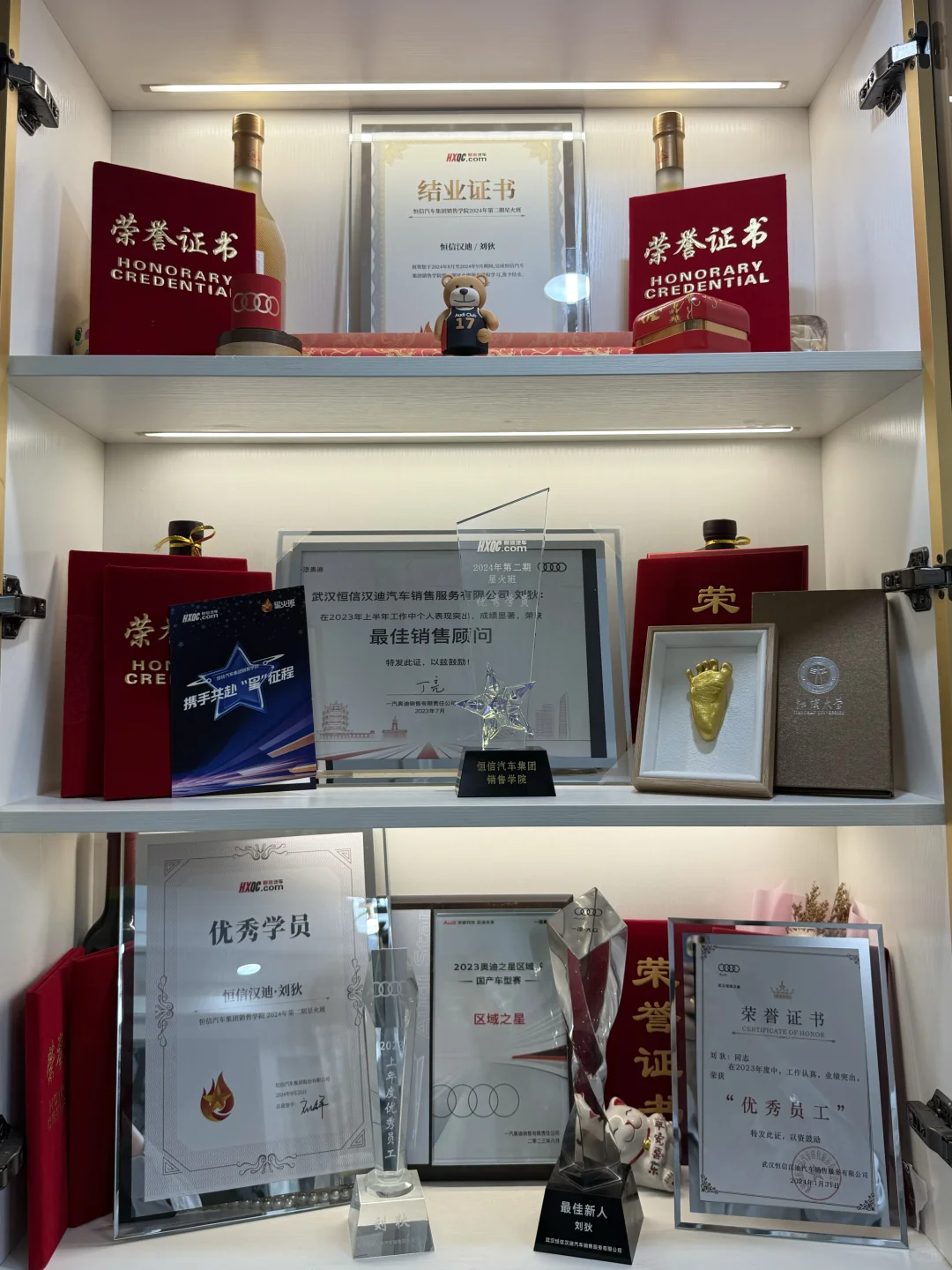 荣誉墙上又新添“代表作”啦！