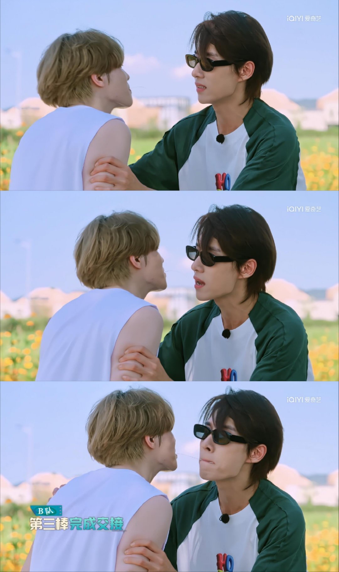 你好种地少年3第四期B组接面这一组就很平静且快速了十个勤天  |   种地吧  